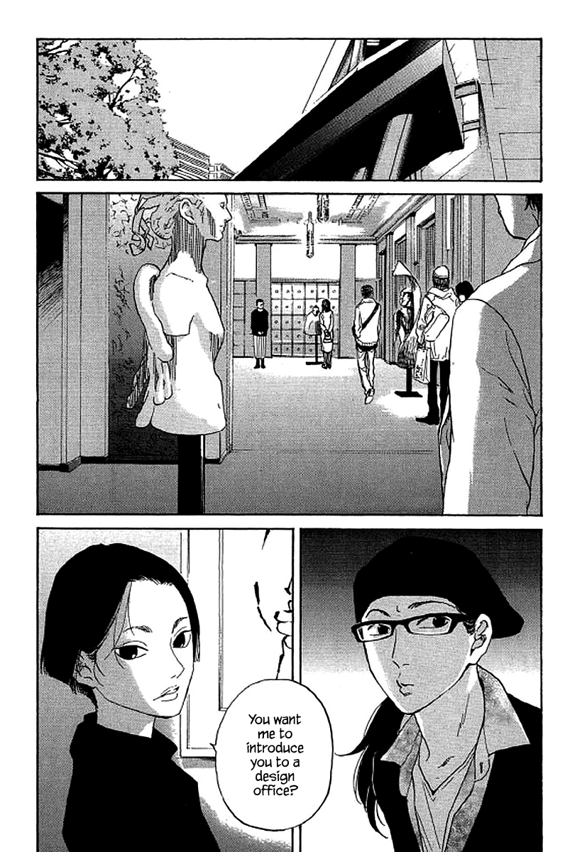 Shima Shima (YAMAZAKI Sayaka) Chapter 69 10